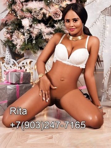 Фаина